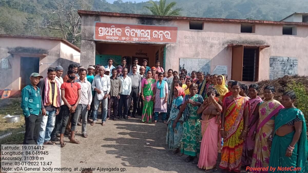 Janakalyan Pratisthan Slider