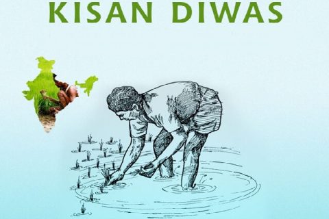 Kishan Diwas