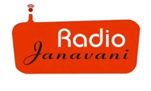 Radio Janavani 90.8 FM