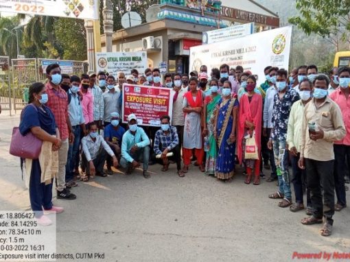 About Janakalyan Pratisthan